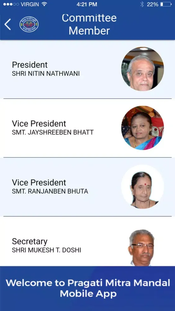 Zrzuty ekranu Pragati Mitra Mandal (PMM)