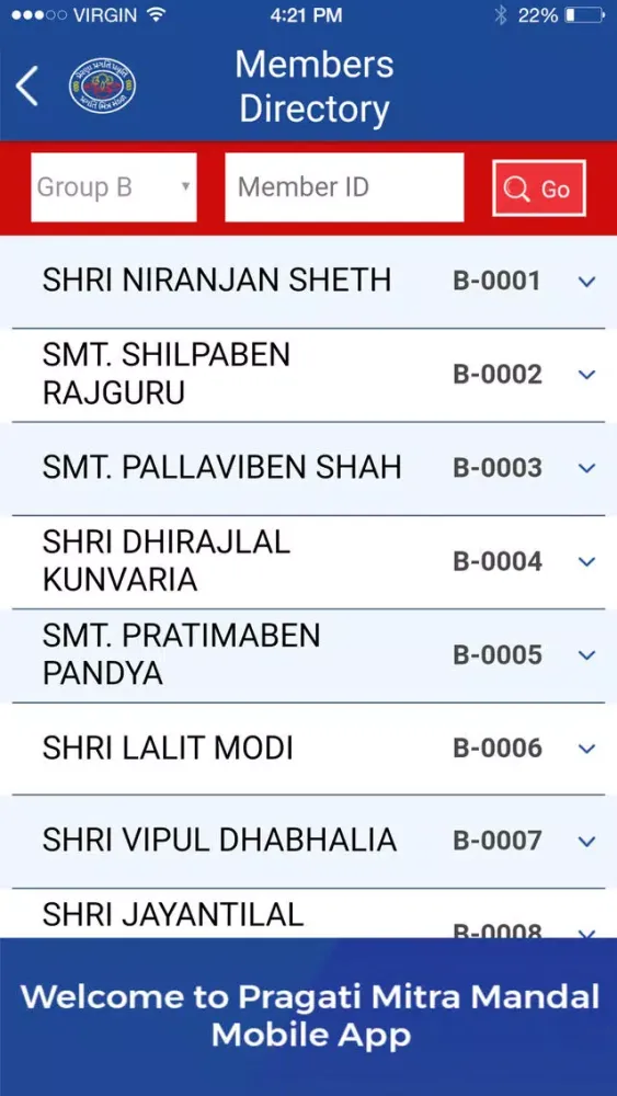 Zrzuty ekranu Pragati Mitra Mandal (PMM)