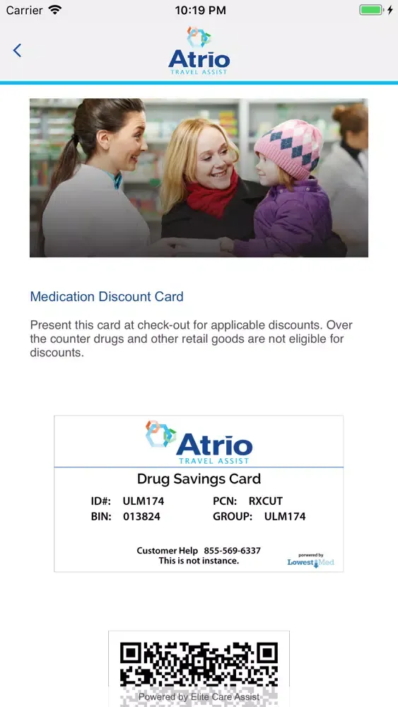 Atrio Travel Assist स्क्रीनशॉट