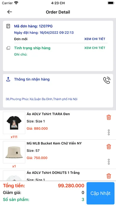 Aubuy Screenshots