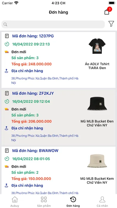 Aubuy Screenshots