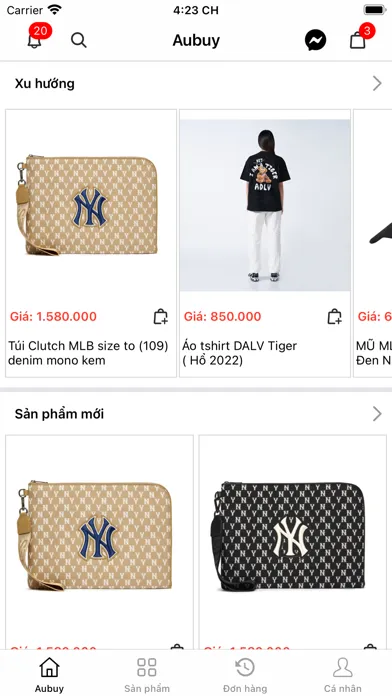 Aubuy Screenshots