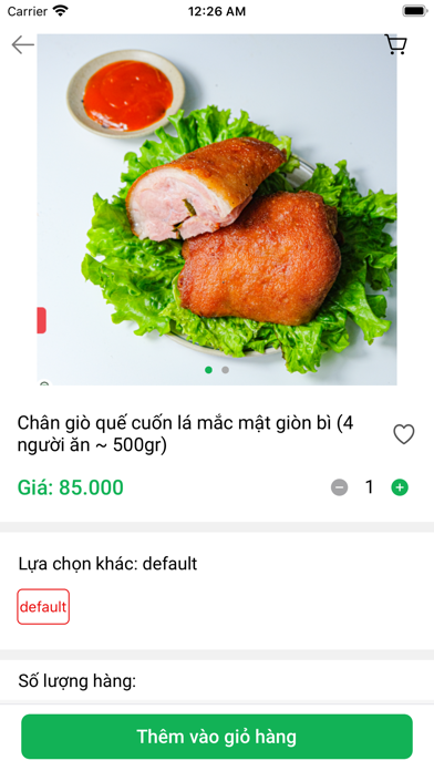 AuFresh স্ক্রিনশট