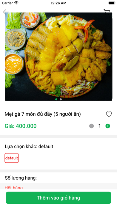 AuFresh স্ক্রিনশট