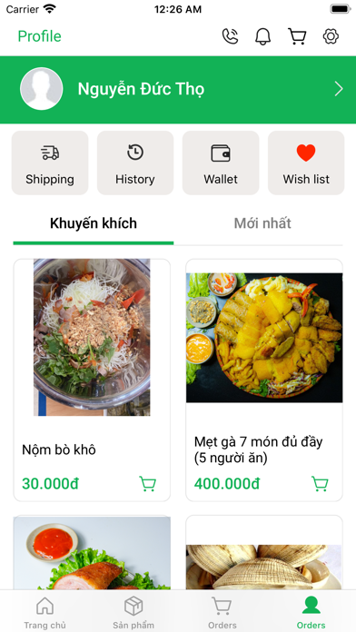 AuFresh স্ক্রিনশট