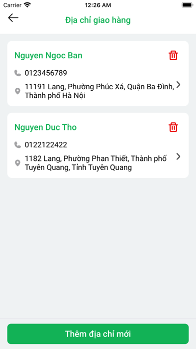 AuFresh স্ক্রিনশট