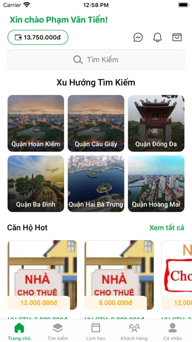 Скриншоты AuCity