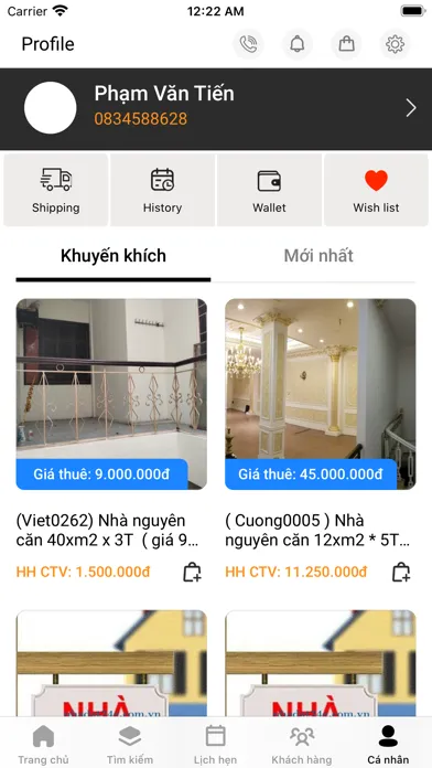 Скриншоты AuCity