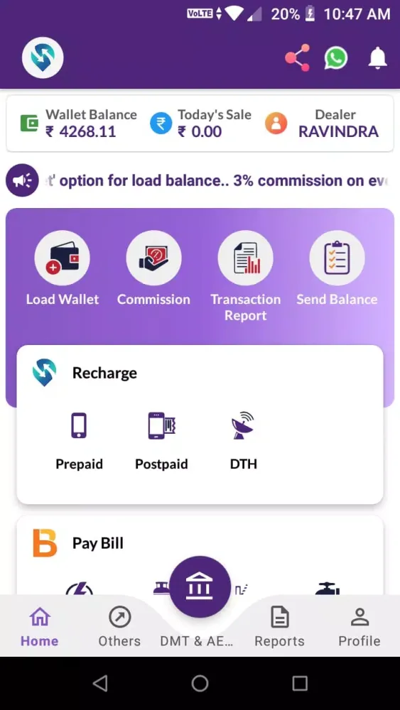 Tangkapan layar Recharge Forum- Commission App