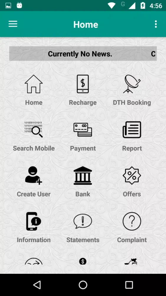 PM Recharge应用截图