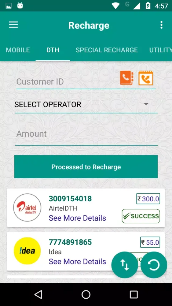 PM Recharge应用截图
