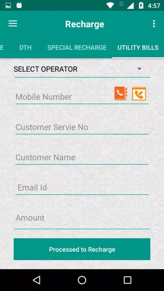PM Recharge应用截图