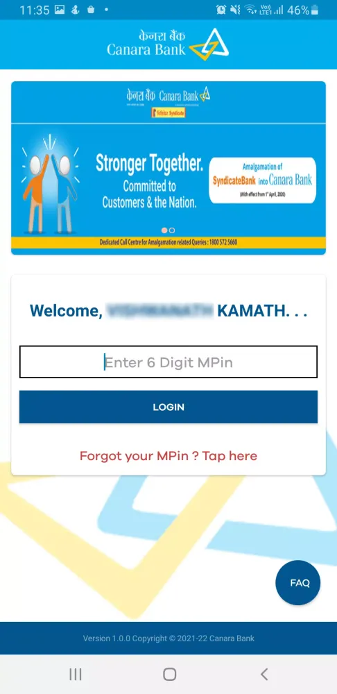 Canara e-Passbook 스크린샷