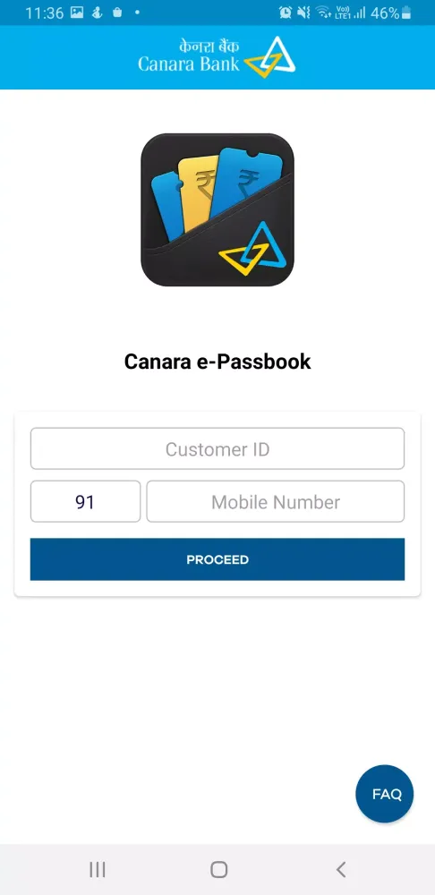 Canara e-Passbook 스크린샷