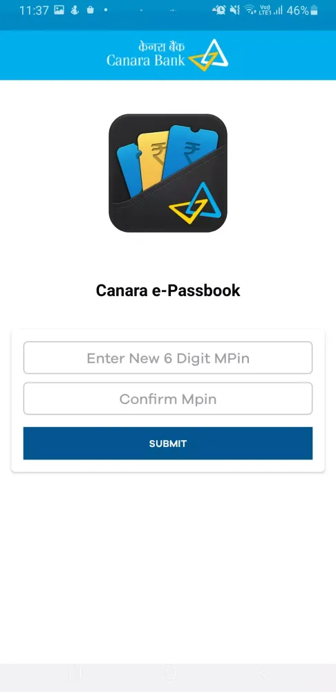 Canara e-Passbook 스크린샷