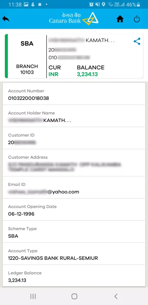 Canara e-Passbook 스크린샷
