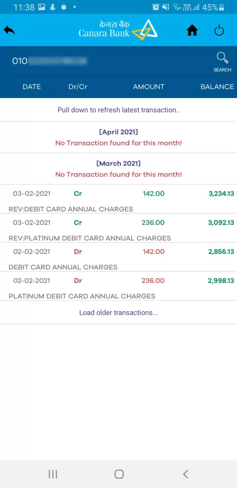 Canara e-Passbook 스크린샷