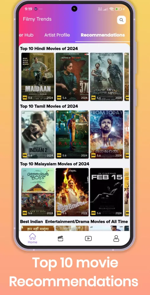 تصاویر Filmy Trends