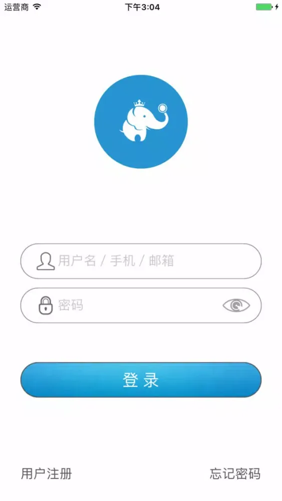 天象控 سکرین شاٹس