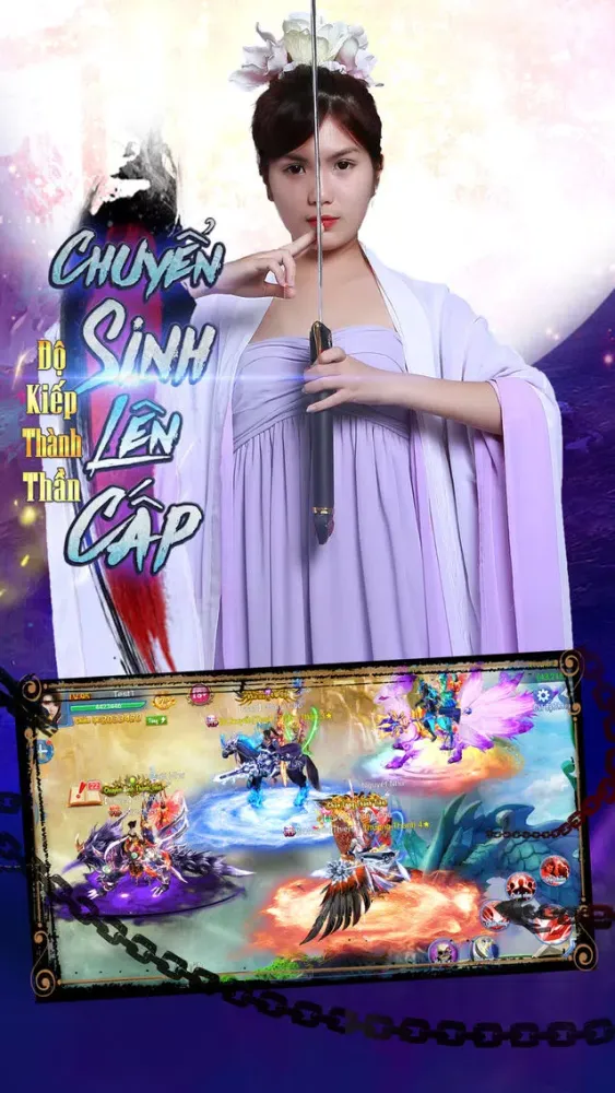 ภาพหน้าจอของ Ma Thiên Ký