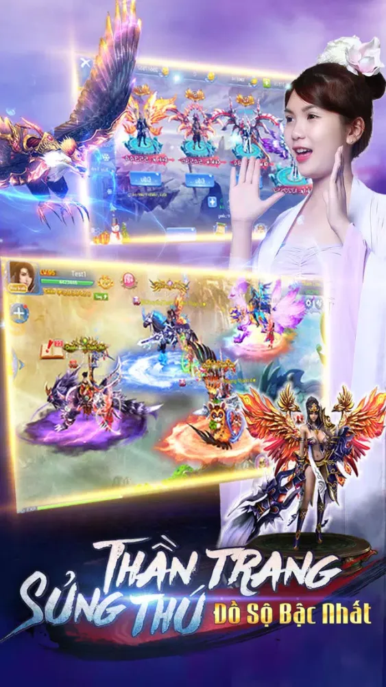 ภาพหน้าจอของ Ma Thiên Ký