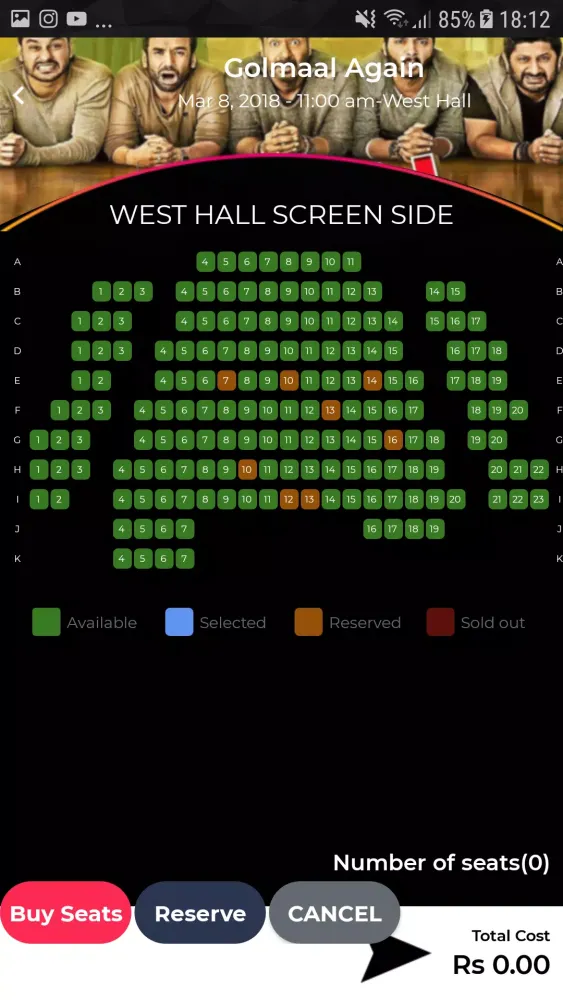 صور MidTown Cinemas