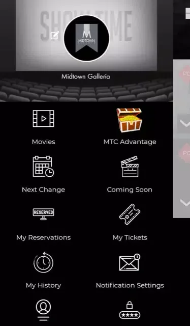 صور MidTown Cinemas
