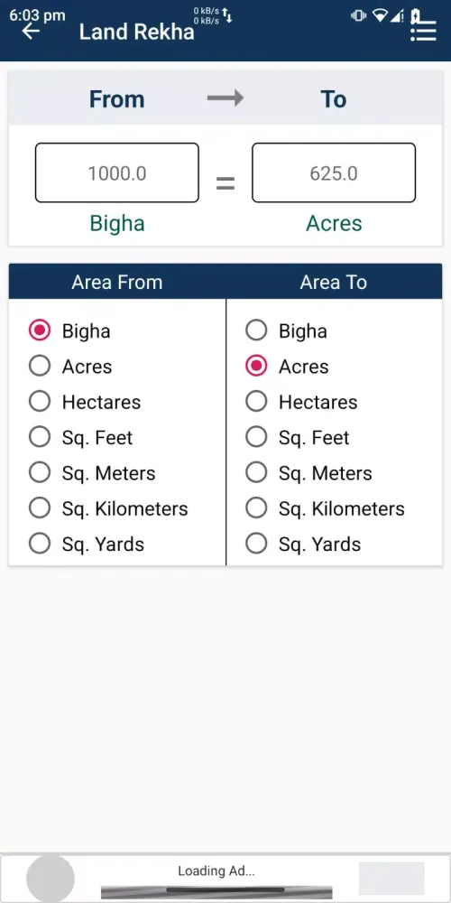 Land Rekha Screenshots