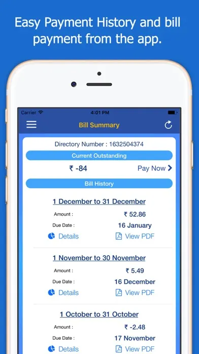 Smart Connect سکرین شاٹس
