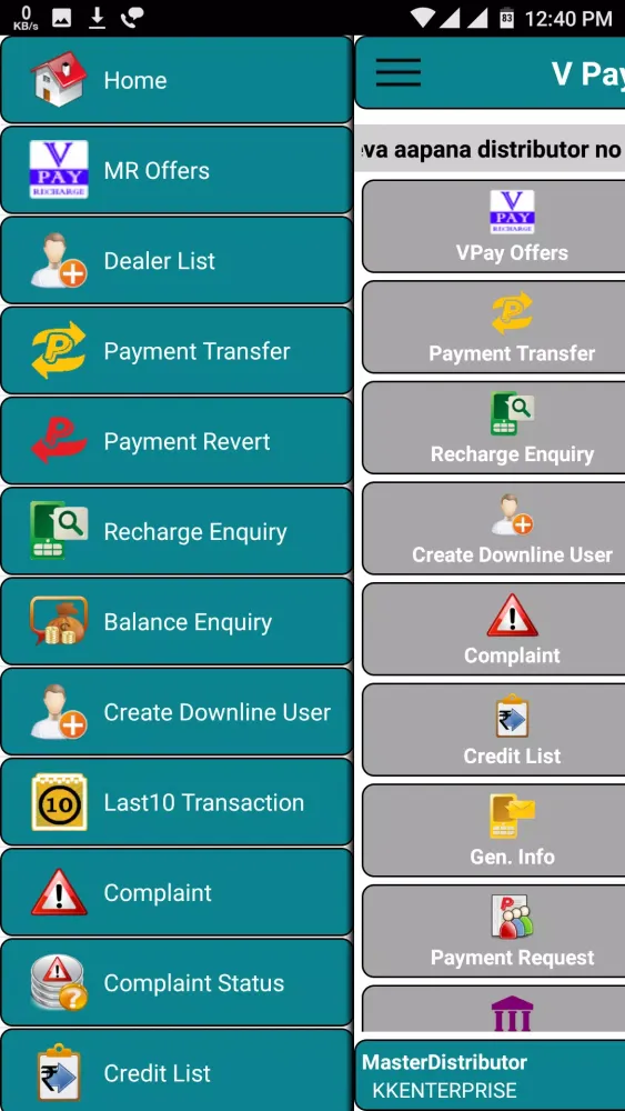 Ảnh chụp màn hình của V Pay Recharge