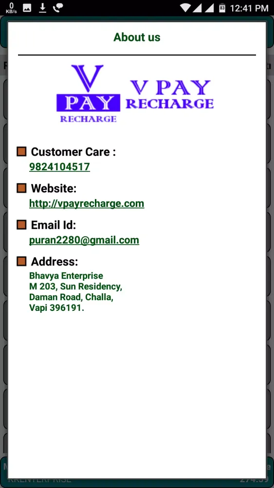 Ảnh chụp màn hình của V Pay Recharge