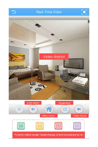 xmeye preview স্ক্রিনশট