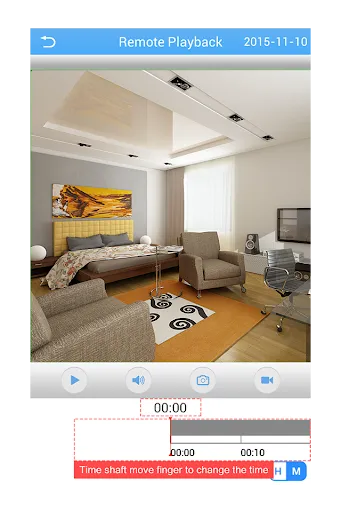 xmeye preview স্ক্রিনশট