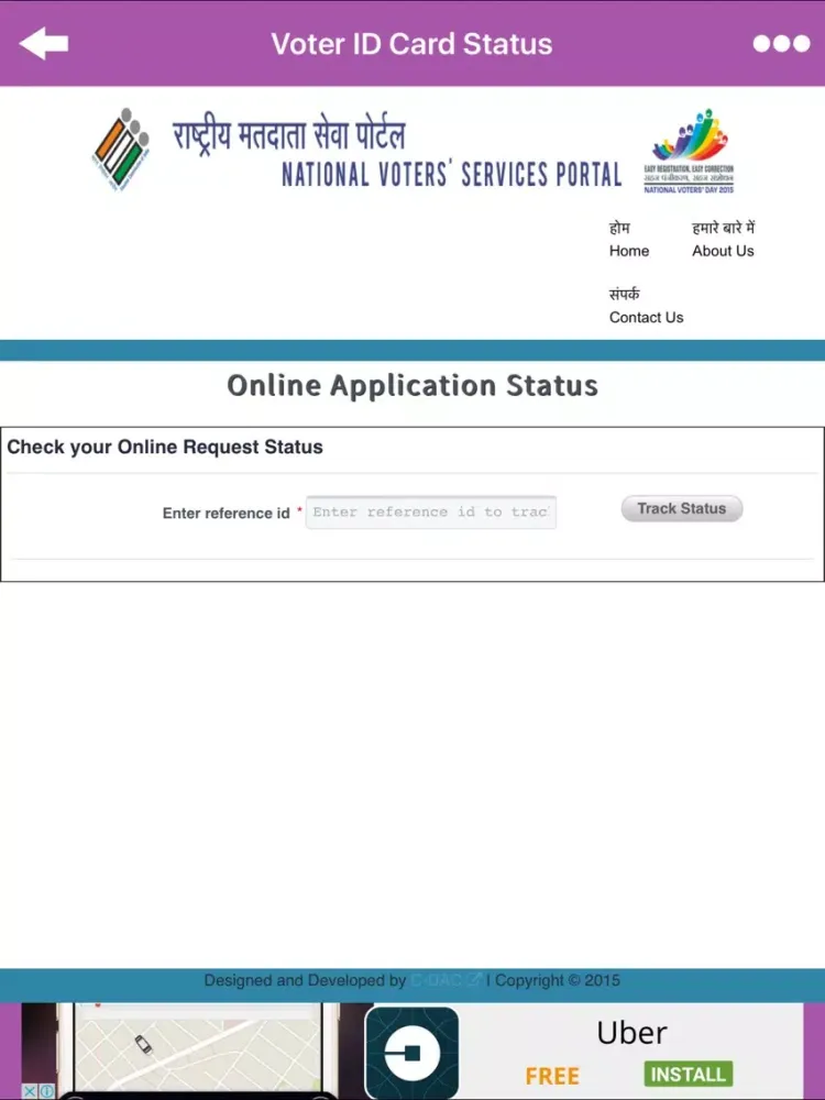 Pan VoterId Card Passport PNR Indian Post iPad 应用截图