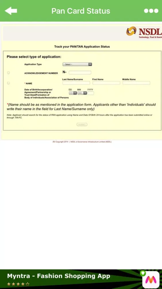 Pan VoterId Card Passport PNR Indian Post应用截图