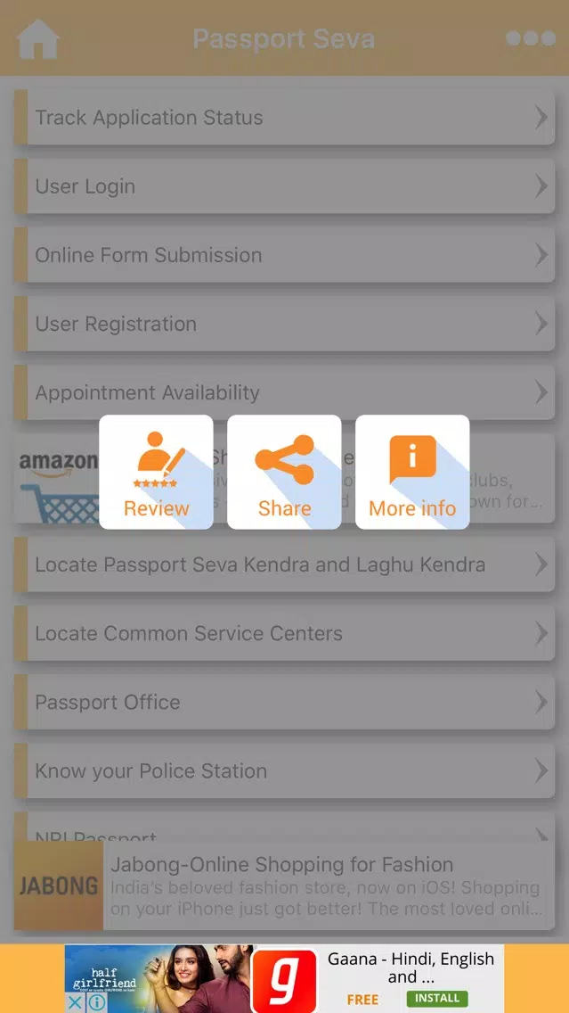 ภาพหน้าจอของ Pan VoterId Card Passport PNR Indian Post