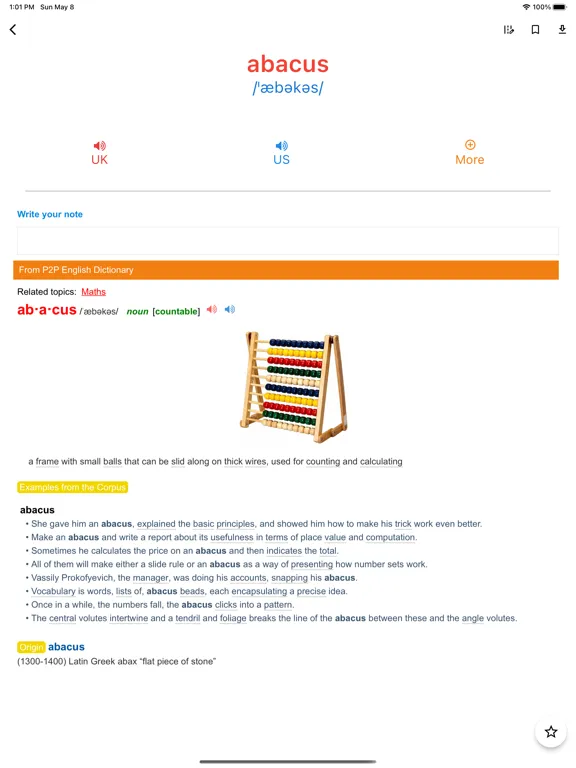 English Dictionary - LDOCE PRO iPad  Screenshots