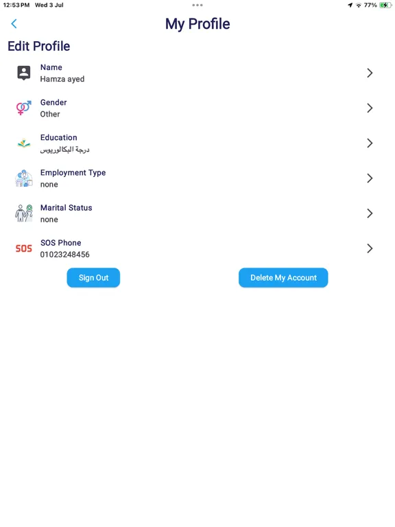 Tripz Rider iPad 应用截图