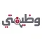 وظيفتي العراق