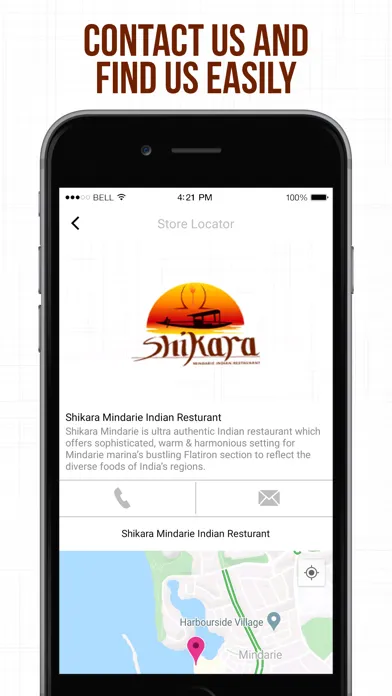 صور Shikara Indian Restaurant