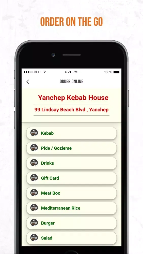 تصاویر Yanchep Mediterranean Kebab