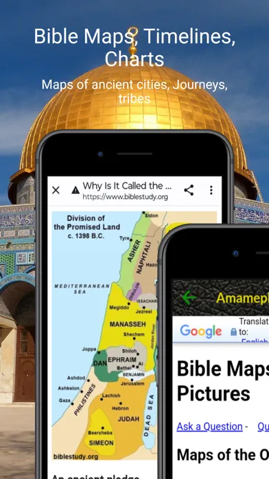 Ibhayibheli Zulu Bible Audio Screenshots