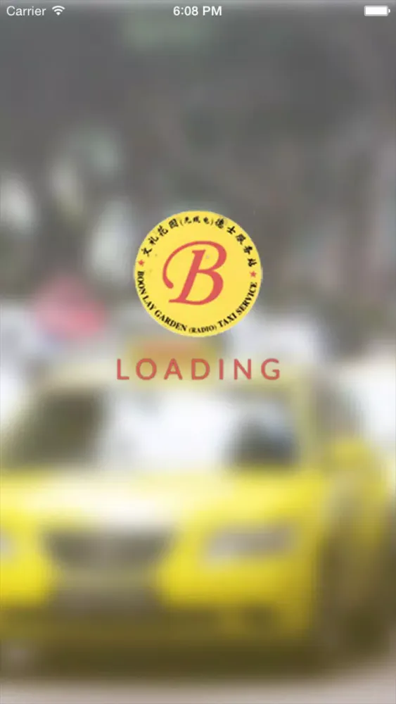 Ảnh chụp màn hình của Boon Lay Taxi Services