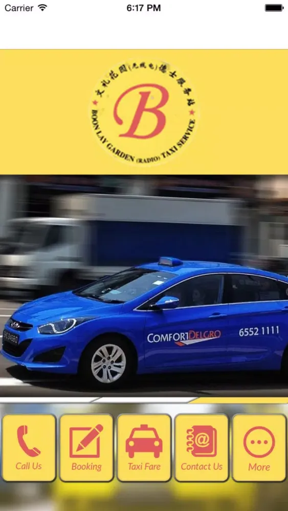 Ảnh chụp màn hình của Boon Lay Taxi Services