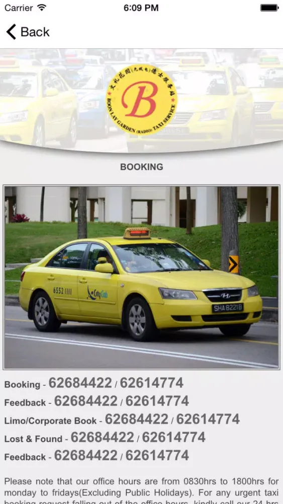 Ảnh chụp màn hình của Boon Lay Taxi Services