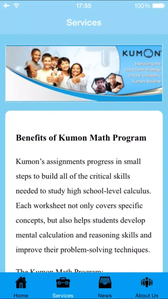 Kumon West Chester Screenshots