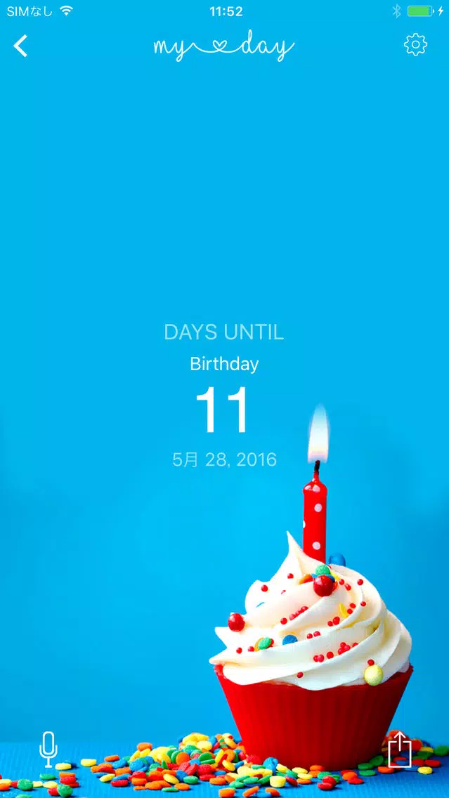 Lavish My Days - Event Reminder & Countdowns स्क्रीनशॉट