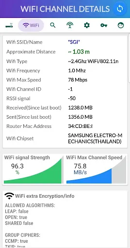 ภาพหน้าจอของ Any Router Admin - WiFi Setup