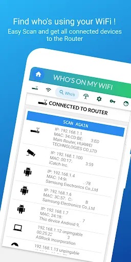 ภาพหน้าจอของ Any Router Admin - WiFi Setup