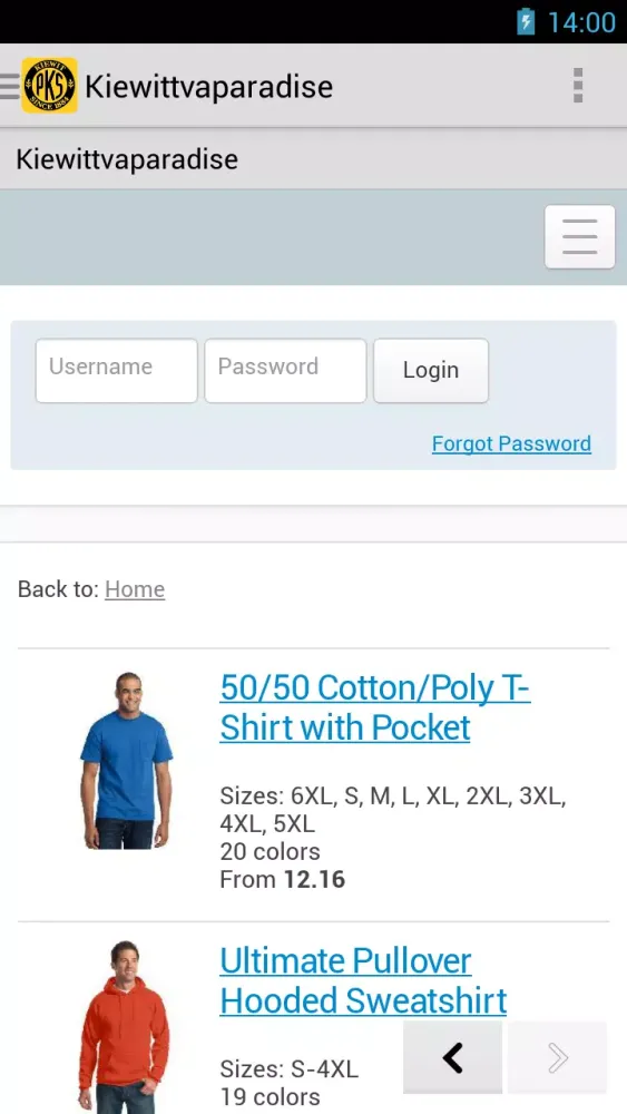 Kiewit Store Screenshots